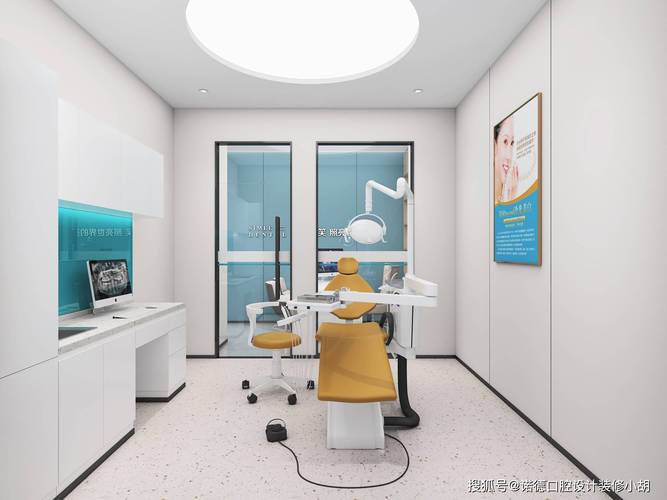 3,高端口腔诊所设计要关注舒适性和氛围的营造,重点是诊室的设置要