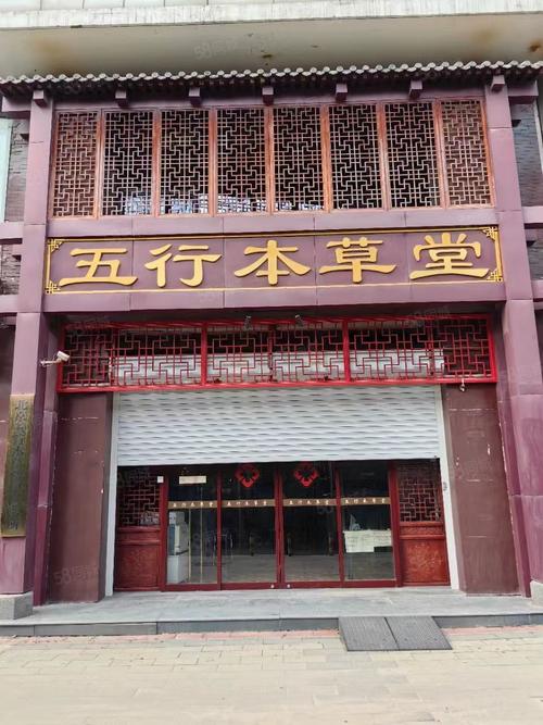 口腔诊所 从齿开始，守护全身健康的第一道防线