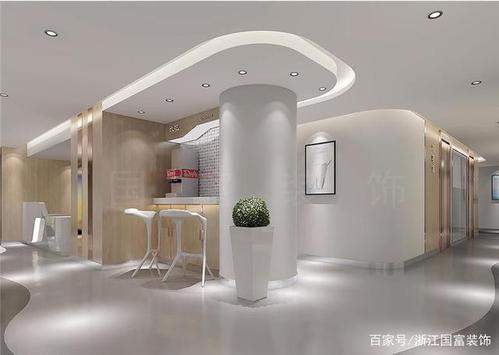 绍兴口腔诊所设计 融合水乡韵味与现代医疗美学的空间营造